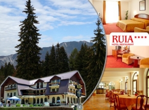 Revelion Romania - Hotel Ruia 4* - Poiana Brasov 1